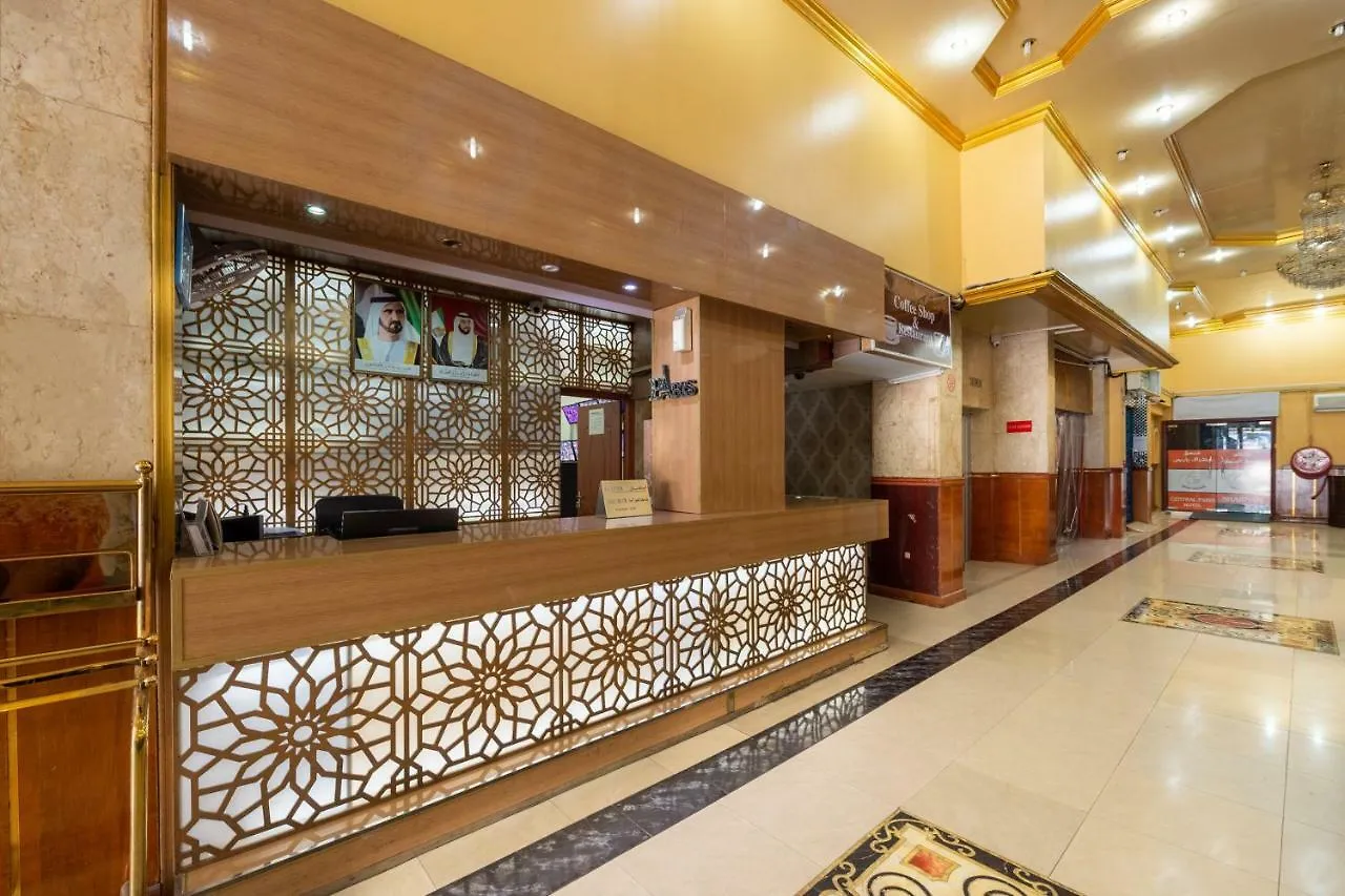 דובאי Central Paris Hotel, Baniyas Square איחוד האמירויות הערביות