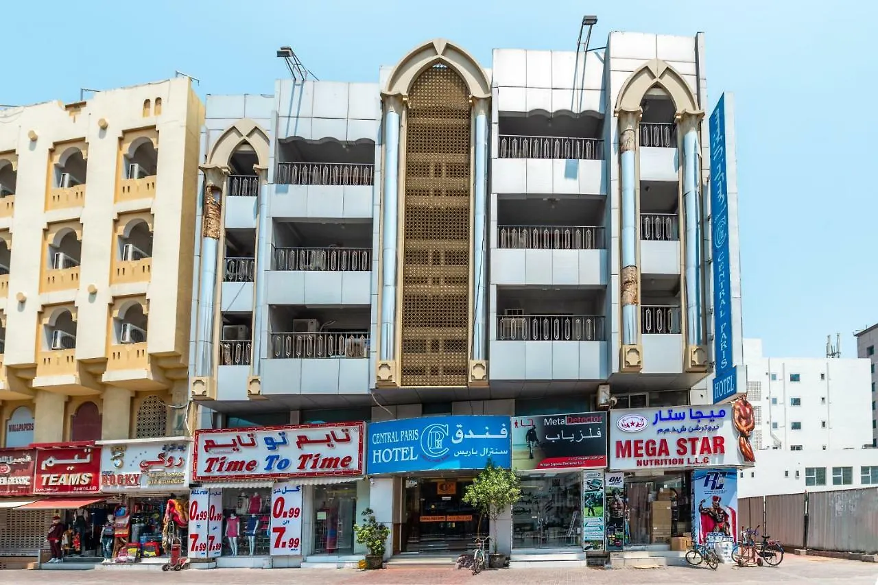 دبي Central Paris Hotel, Baniyas Square فندق