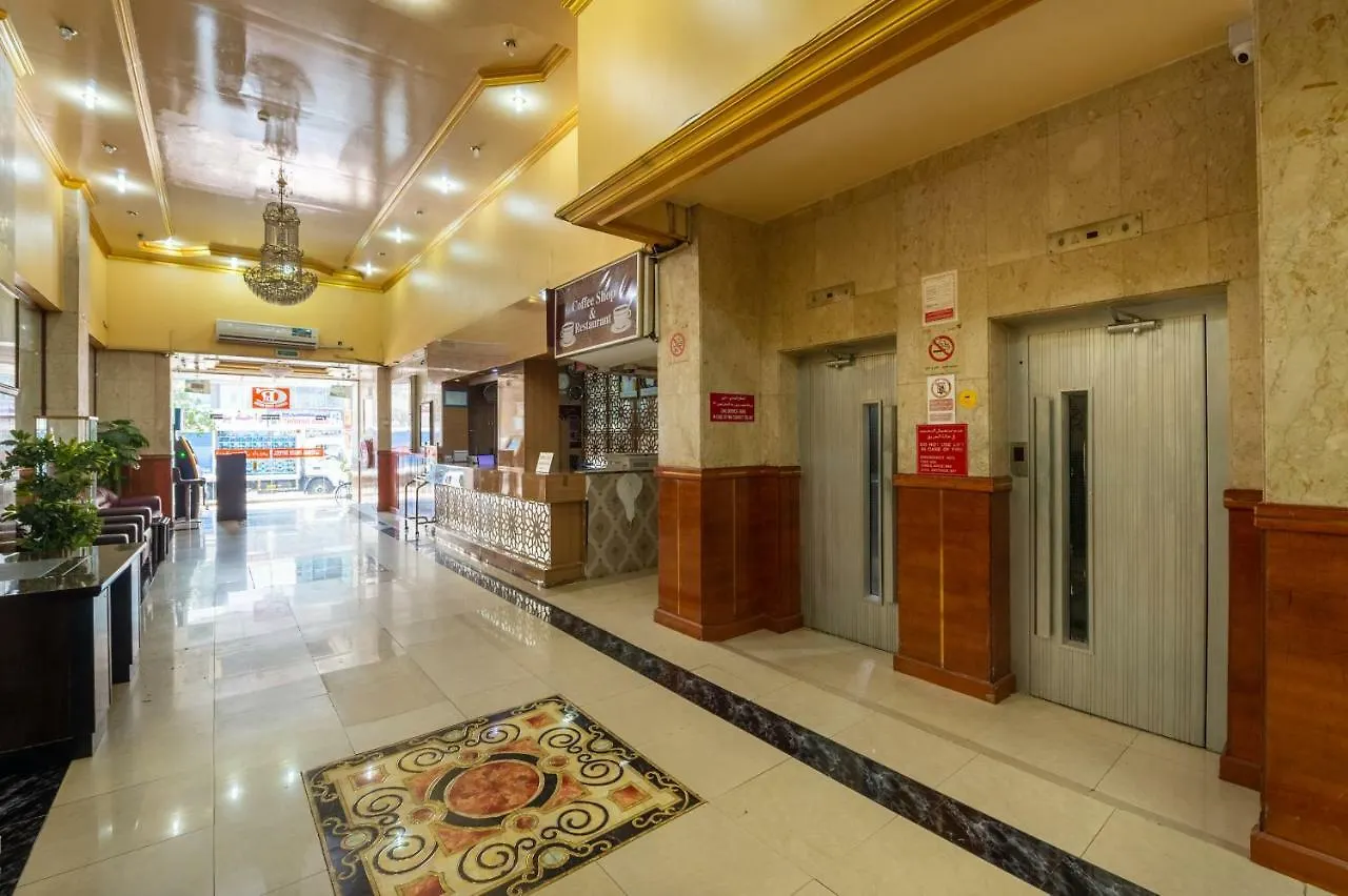 Central Paris Hotel Dubai